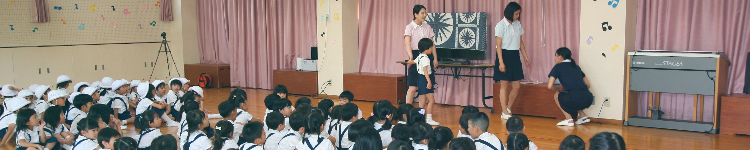 心の自由で活きる集団教育