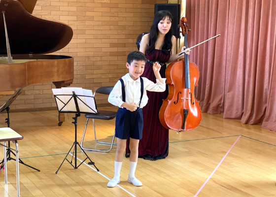 チェロ演奏体験