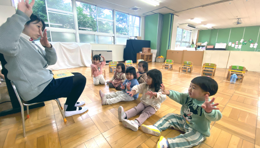 幼児教室（1・2歳対象）
